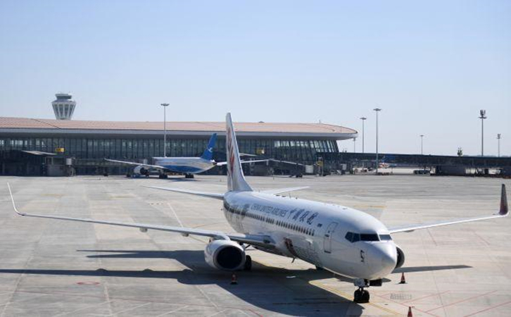 贵阳空运北京（首都、大兴）机场