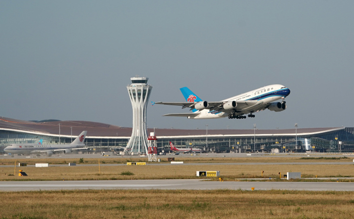 贵阳空运到大连快递