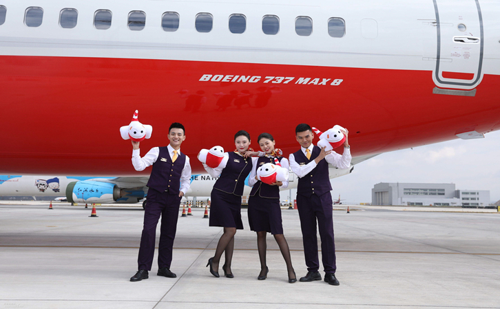 贵阳祥鹏航空物流公司电话号码查询